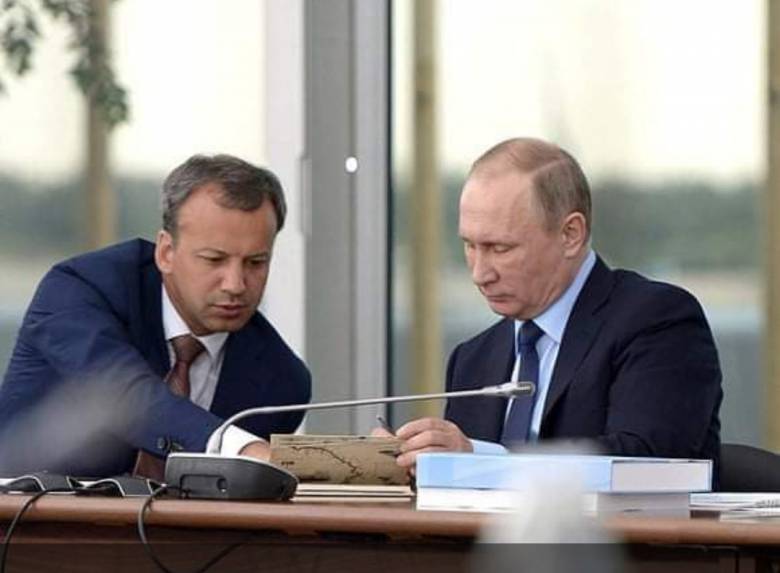 Rusia Perang, Masa Sulit Presiden FIDE