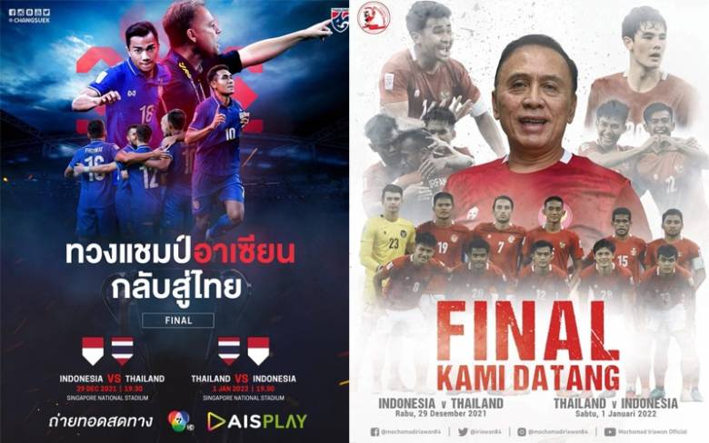 Tak (Akan Pernah) Ada Keajaiban dalam Sepakbola Indonesia