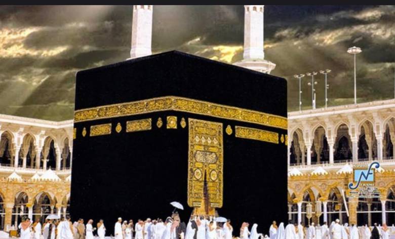 Dimensi Revolusi Mental Ibadah Haji