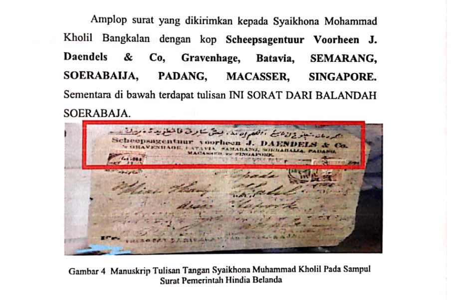 Syaikhona Muhammad Kholil: Mengapa Harus Pahlawan? (2)