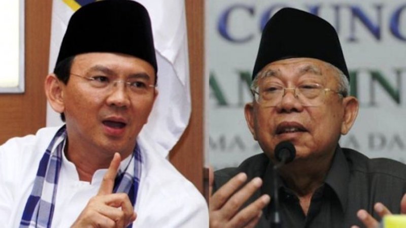 Menjawab Artikel Rusdil Fikri: "Kyai Maruf, Sang Penjaga Islam Nusantara"
