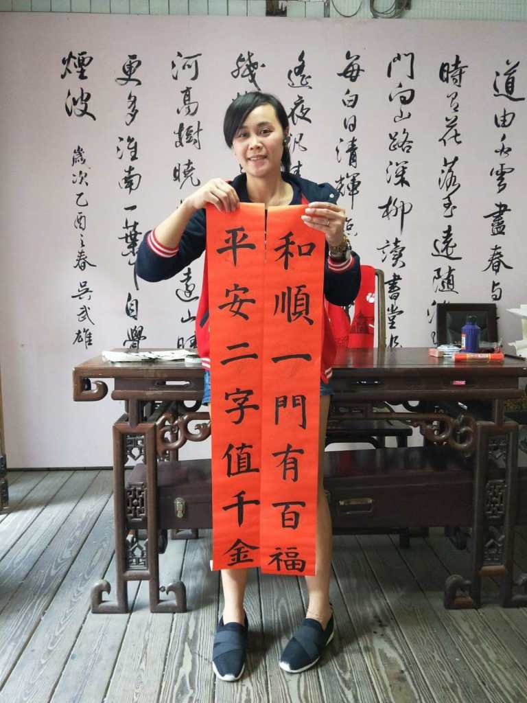 Lisa, TKW di Taiwan Asal Palembang yang Jago Bikin Kaligrafi Mandarin