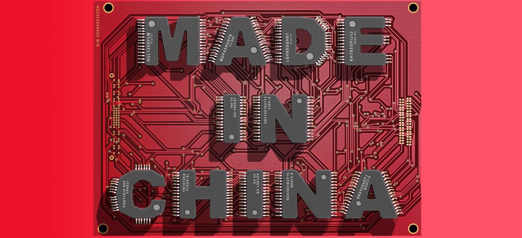 Doktrin Deng Untuk Meng Xiang Xi, Mimpi Tiongkok "Made In China 2025"